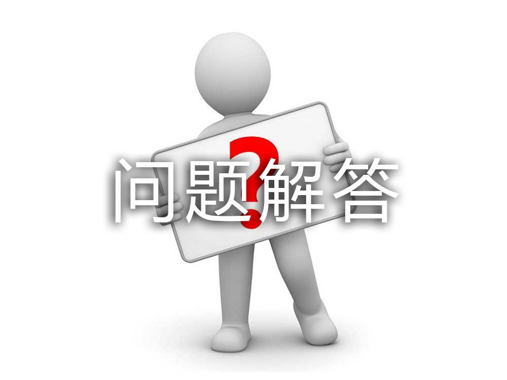 電線(xiàn)電纜的區(qū)別有哪些？(圖1)